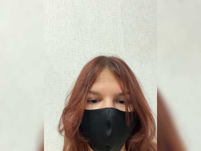 HanabananaSex live cam on BongaCams