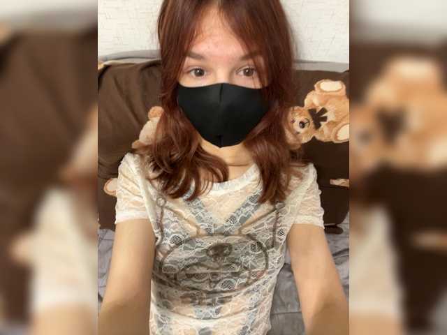 HanabananaSex live cam on BongaCams