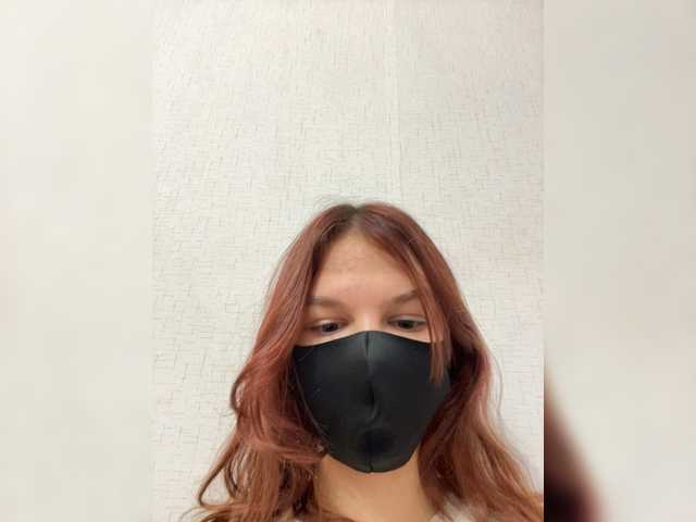 HanabananaSex live cam on BongaCams