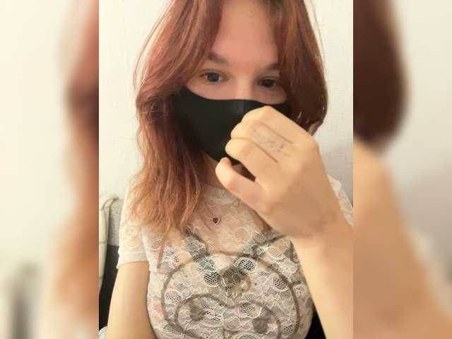 HanabananaSex live cam on BongaCams