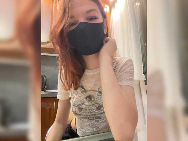 HanabananaSex live cam on BongaCams
