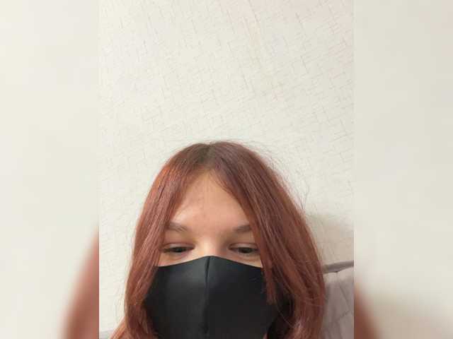 HanabananaSex live cam on BongaCams