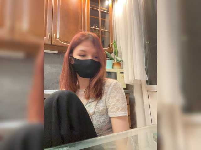 HanabananaSex live cam on BongaCams