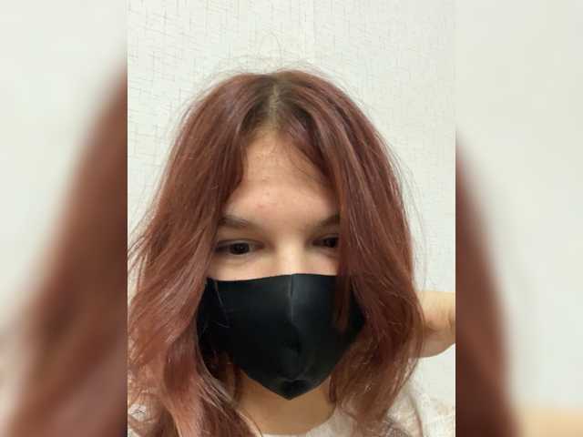 HanabananaSex live cam on BongaCams