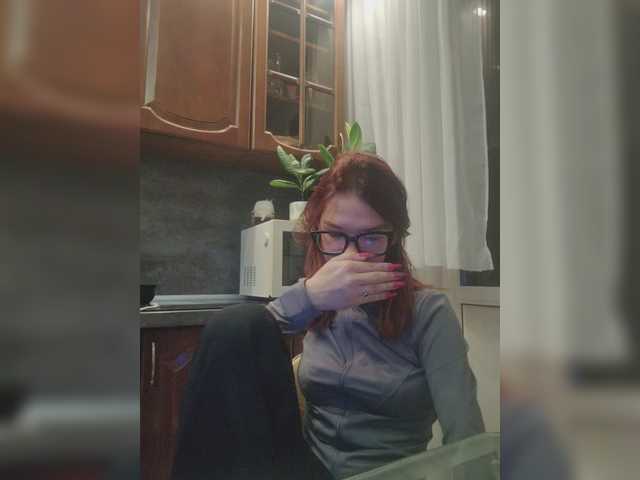 HanabananaSex live cam on BongaCams
