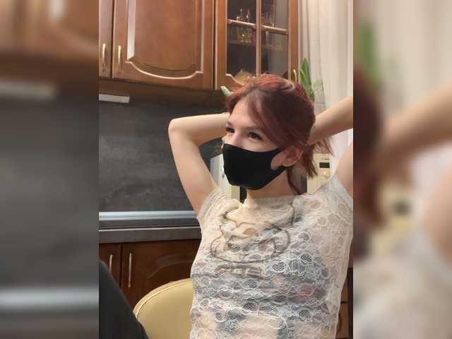 HanabananaSex live cam on BongaCams