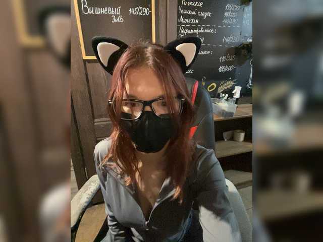 HanabananaSex
