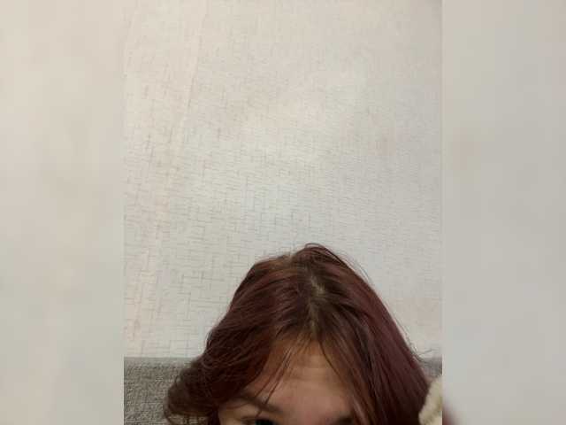 HanabananaSex live cam on BongaCams