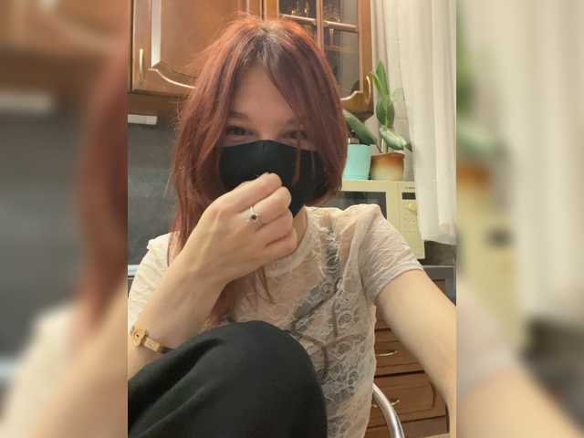 HanabananaSex live cam on BongaCams
