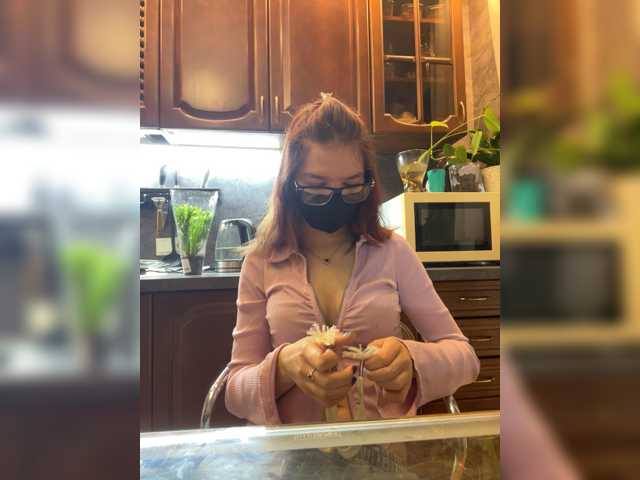 HanabananaSex live cam on BongaCams
