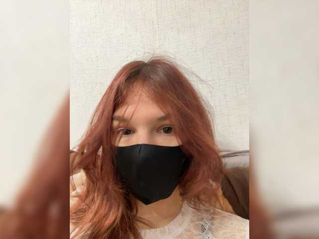 HanabananaSex live cam on BongaCams