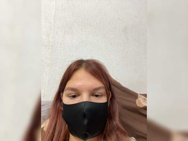 HanabananaSex live cam on BongaCams