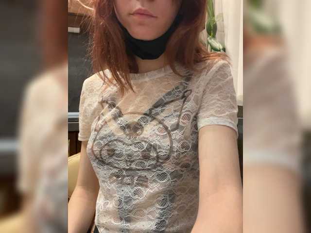 HanabananaSex live cam on BongaCams