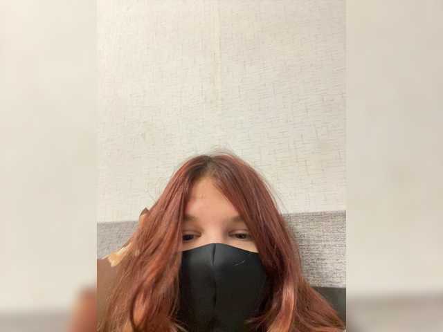 HanabananaSex live cam on BongaCams