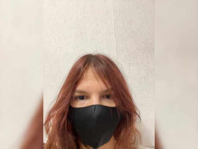 HanabananaSex live cam on BongaCams