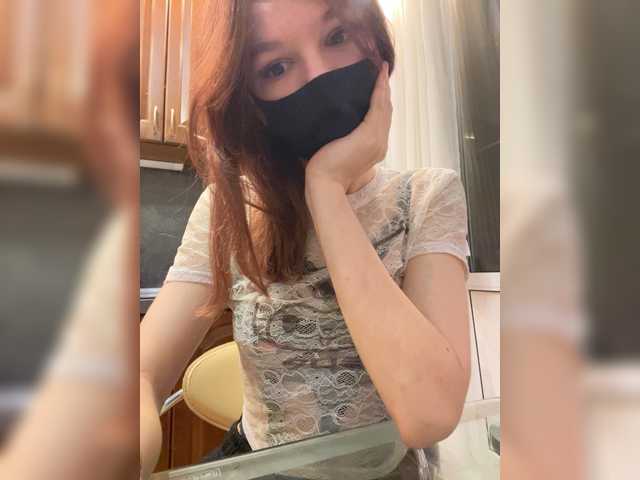 HanabananaSex