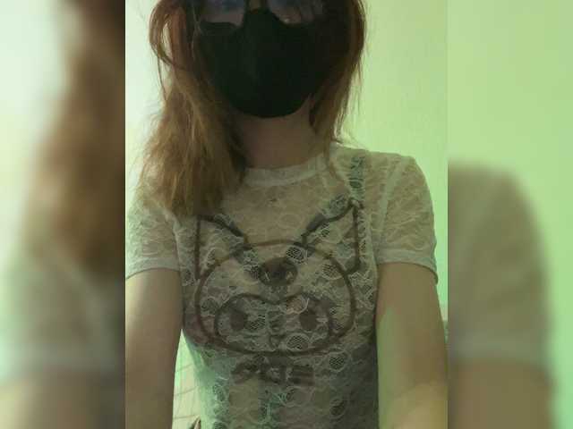 HanabananaSex live cam on BongaCams