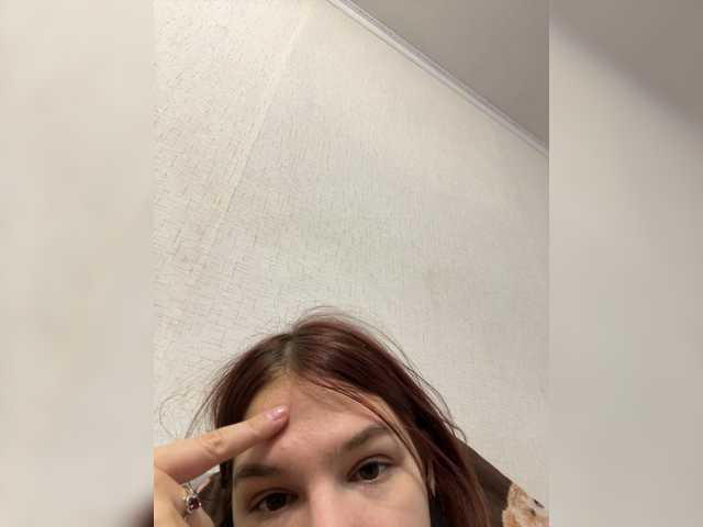 HanabananaSex live cam on BongaCams