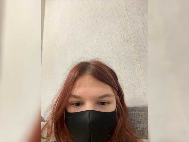 HanabananaSex live cam on BongaCams