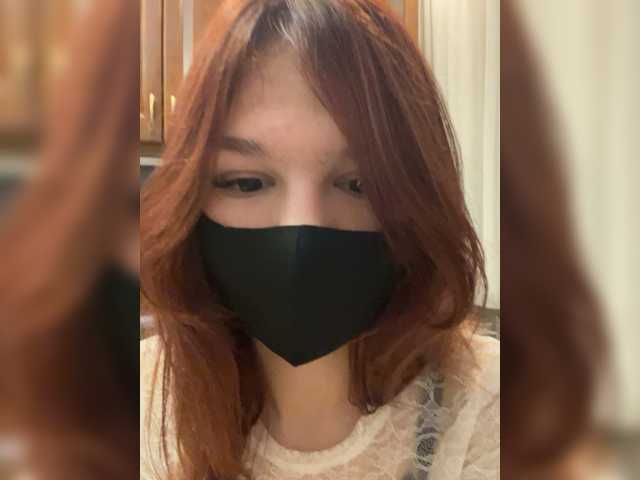 HanabananaSex live cam on BongaCams