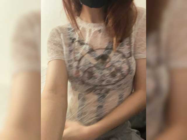 HanabananaSex live cam on BongaCams