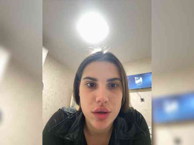 Elisavetaa webcam