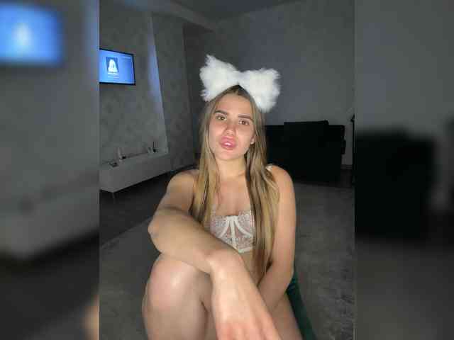 Elisavetaa webcam