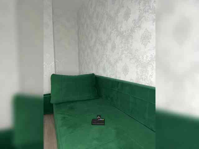 Elisavetaa webcam