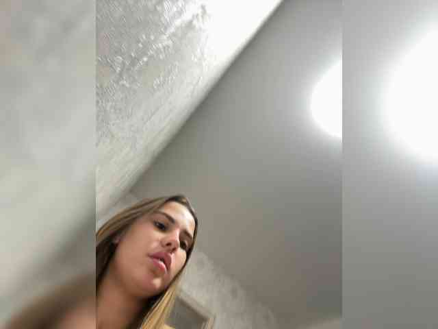 Elisavetaa webcam