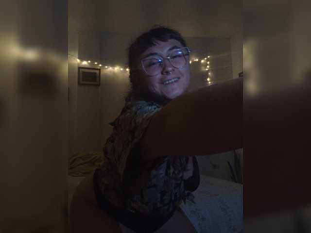 AlmaVolcan88 — live female cam