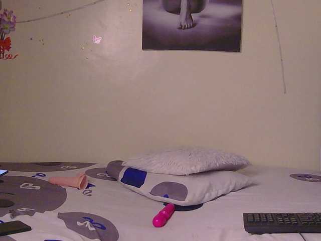 KissMeCoco live cam on BongaCams