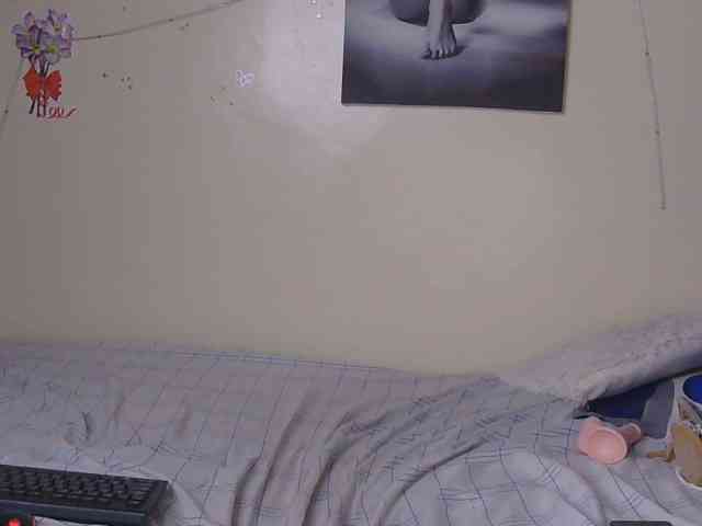 KissMeCoco webcam