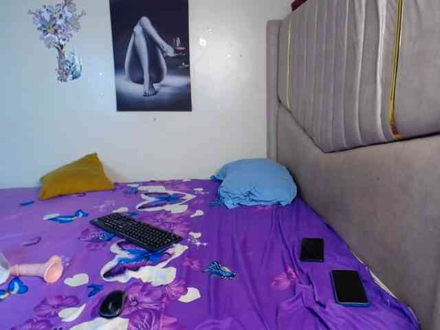 KissMeCoco