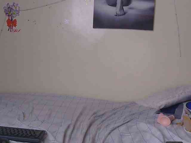 KissMeCoco webcam