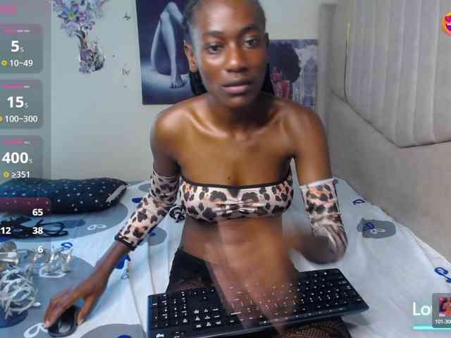KissMeCoco webcam