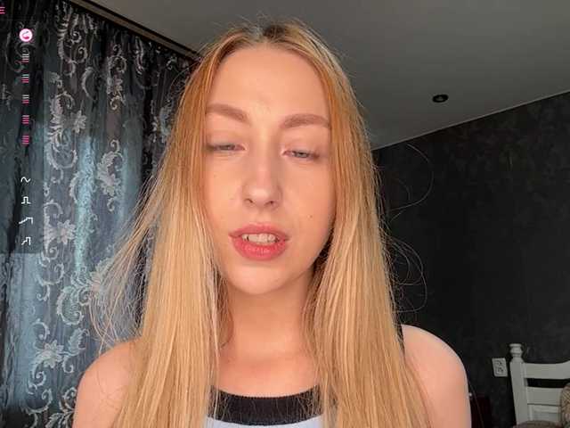 HesterHeer live cam preview