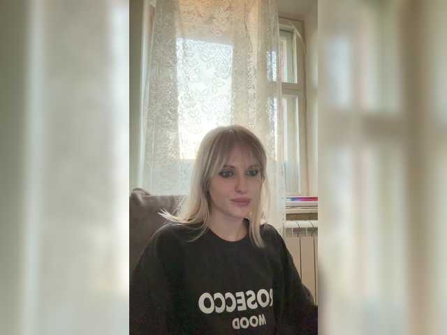 LizzuCrown live cam on BongaCams