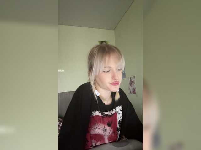 LizzuCrown live cam on BongaCams