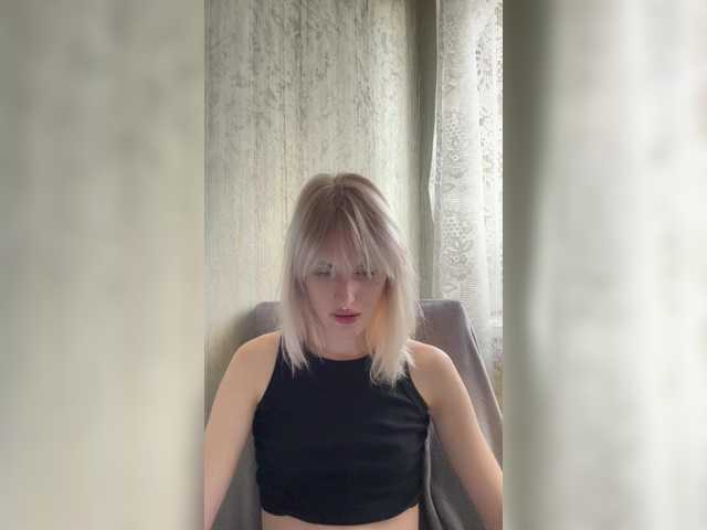 LizzuCrown live cam on BongaCams