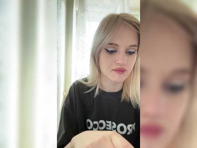 LizzuCrown live cam on BongaCams