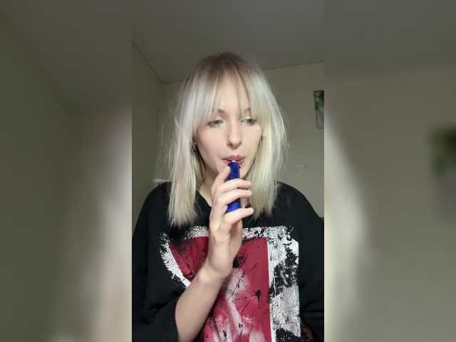 LizzuCrown live cam on BongaCams