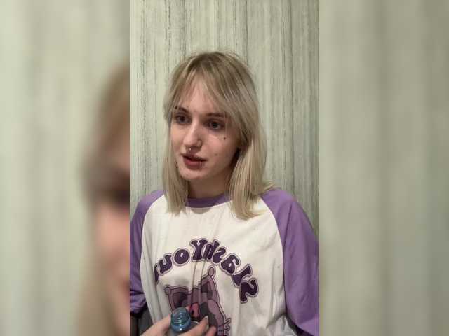LizzuCrown live cam on BongaCams