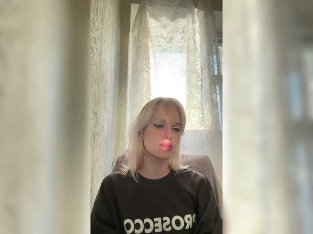 LizzuCrown live cam on BongaCams