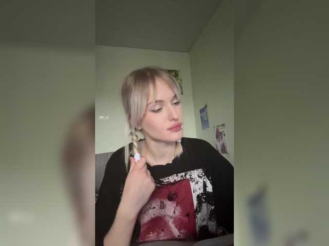 LizzuCrown live cam on BongaCams
