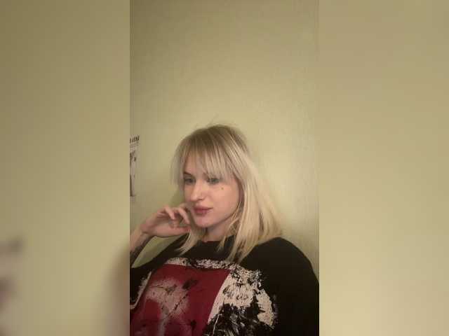 LizzuCrown live cam on BongaCams