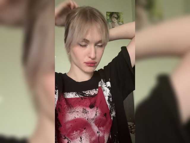 LizzuCrown live cam on BongaCams