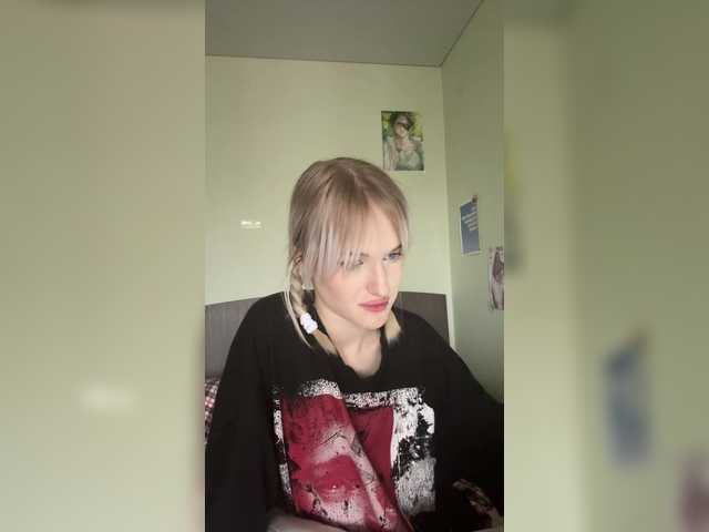 LizzuCrown live cam on BongaCams