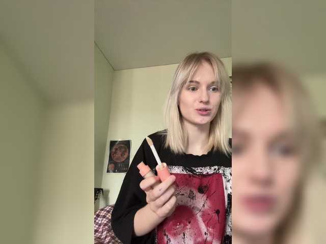 LizzuCrown live cam on BongaCams