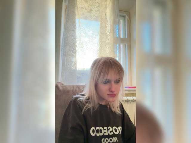 LizzuCrown live cam on BongaCams