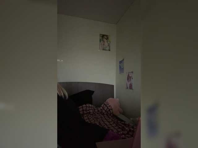 LizzuCrown